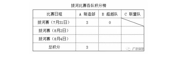 2.jpg 2.jpg