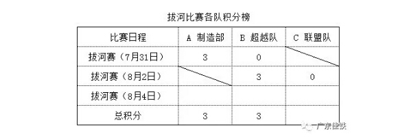 19.jpg 19.jpg
