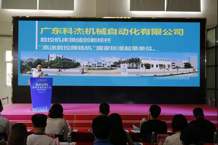 獲獎(jiǎng)?lì)C獎(jiǎng)2.jpg 獲獎(jiǎng)?lì)C獎(jiǎng)2.jpg