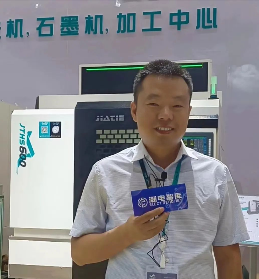 科杰技術(shù)深圳展會2.png